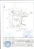 /album/fotogalereya-topograficheskaya-semka-obrazets-/topograficheskaya-semka-primer-jpg/